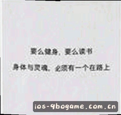 王强