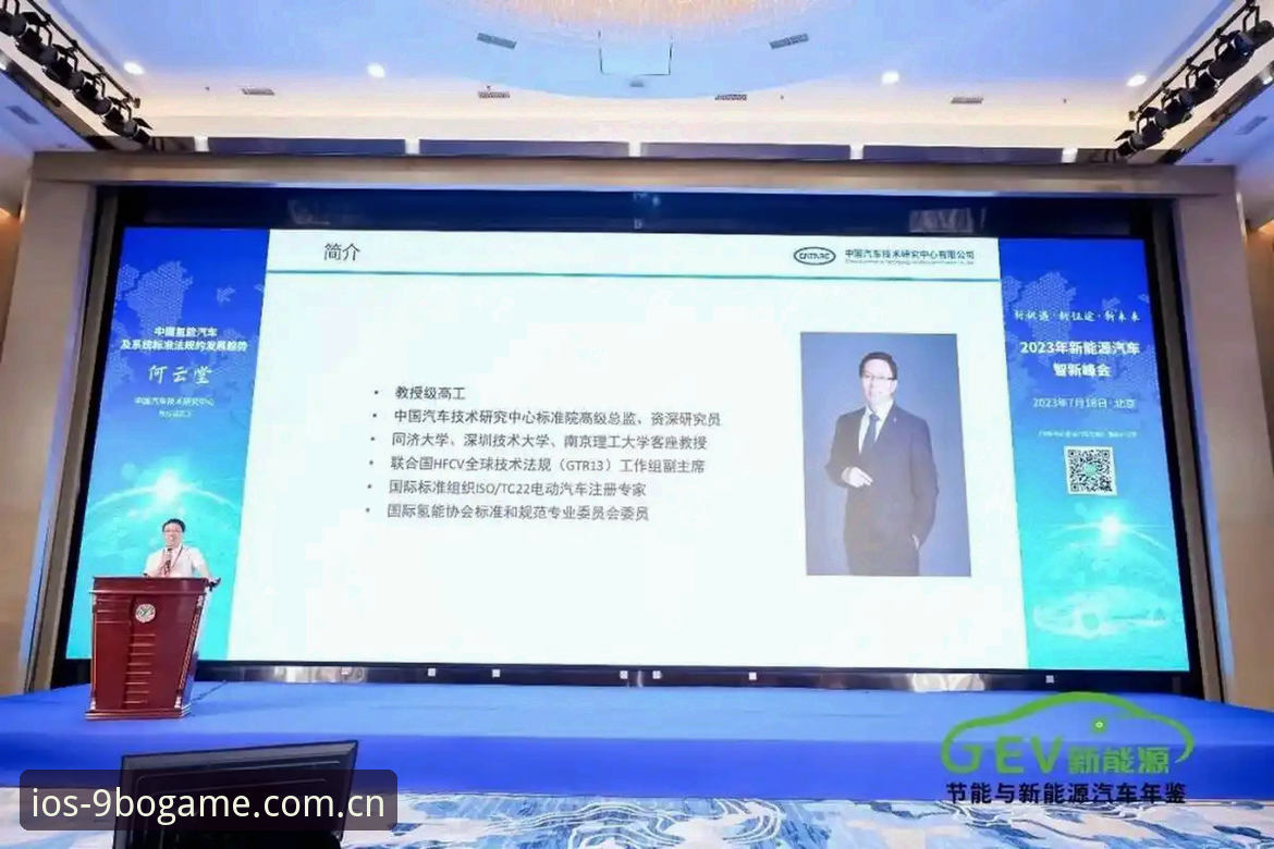 资深技术评测员分享：9博体育登录入口安全性的深度解析与使用心得